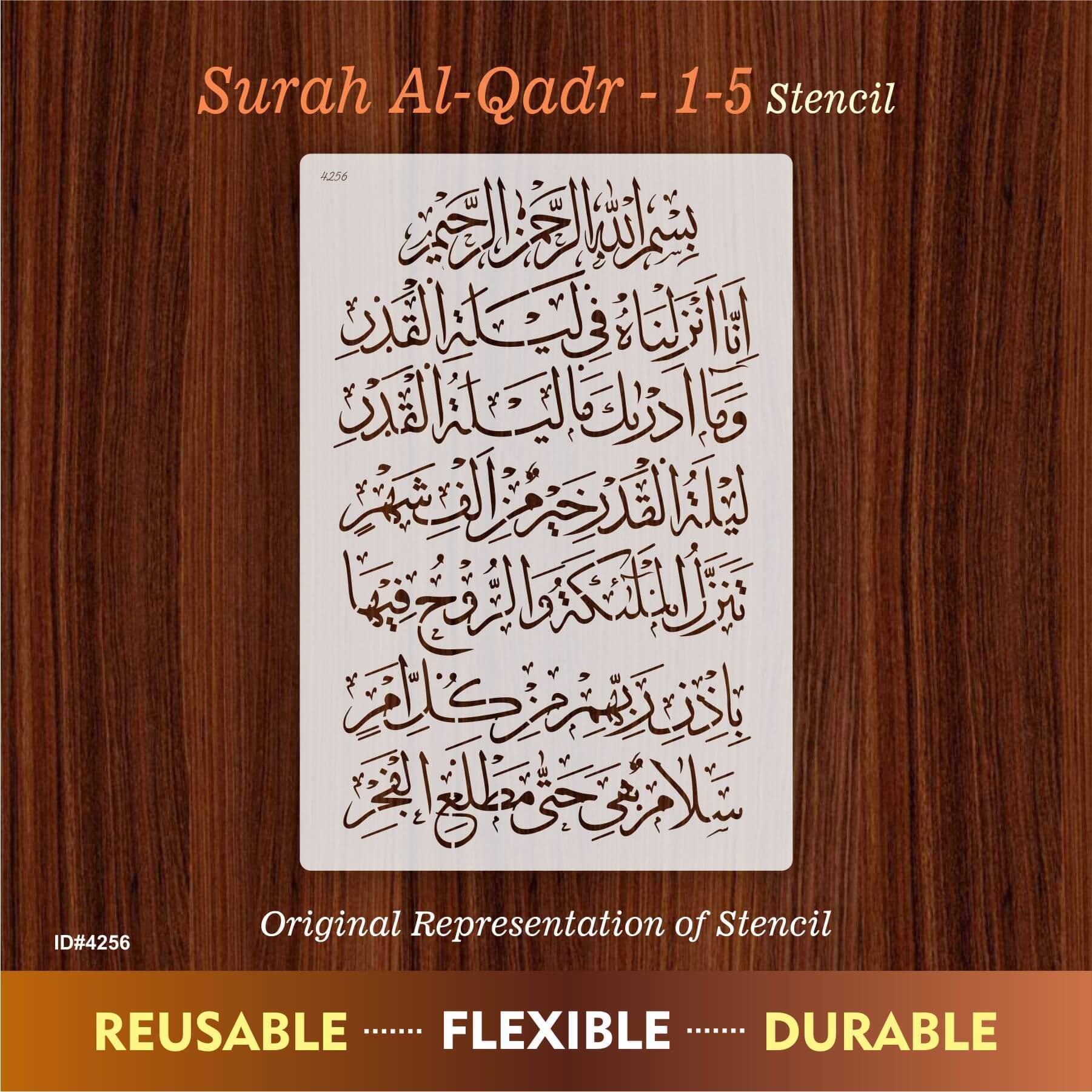 Surah Al-Qadr (1-5) Calligraphy Islamic Reusable Stencil for Canvas and wall painting.ID#4256 - Image 7