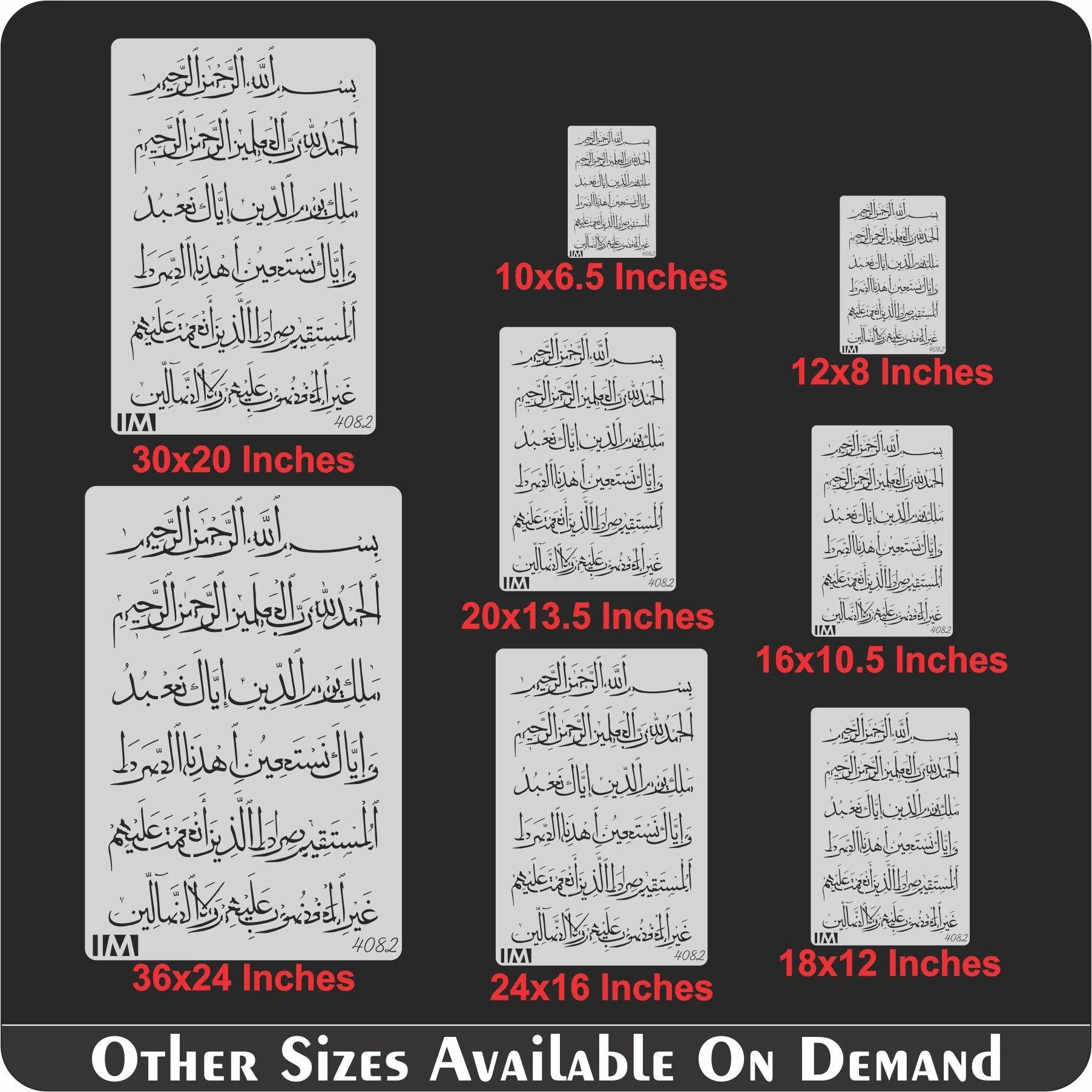 Surah-e-Fatiha Calligraphy Islamic Reusable Stencil for Canvas and wall painting.ID#4082 - Image 7