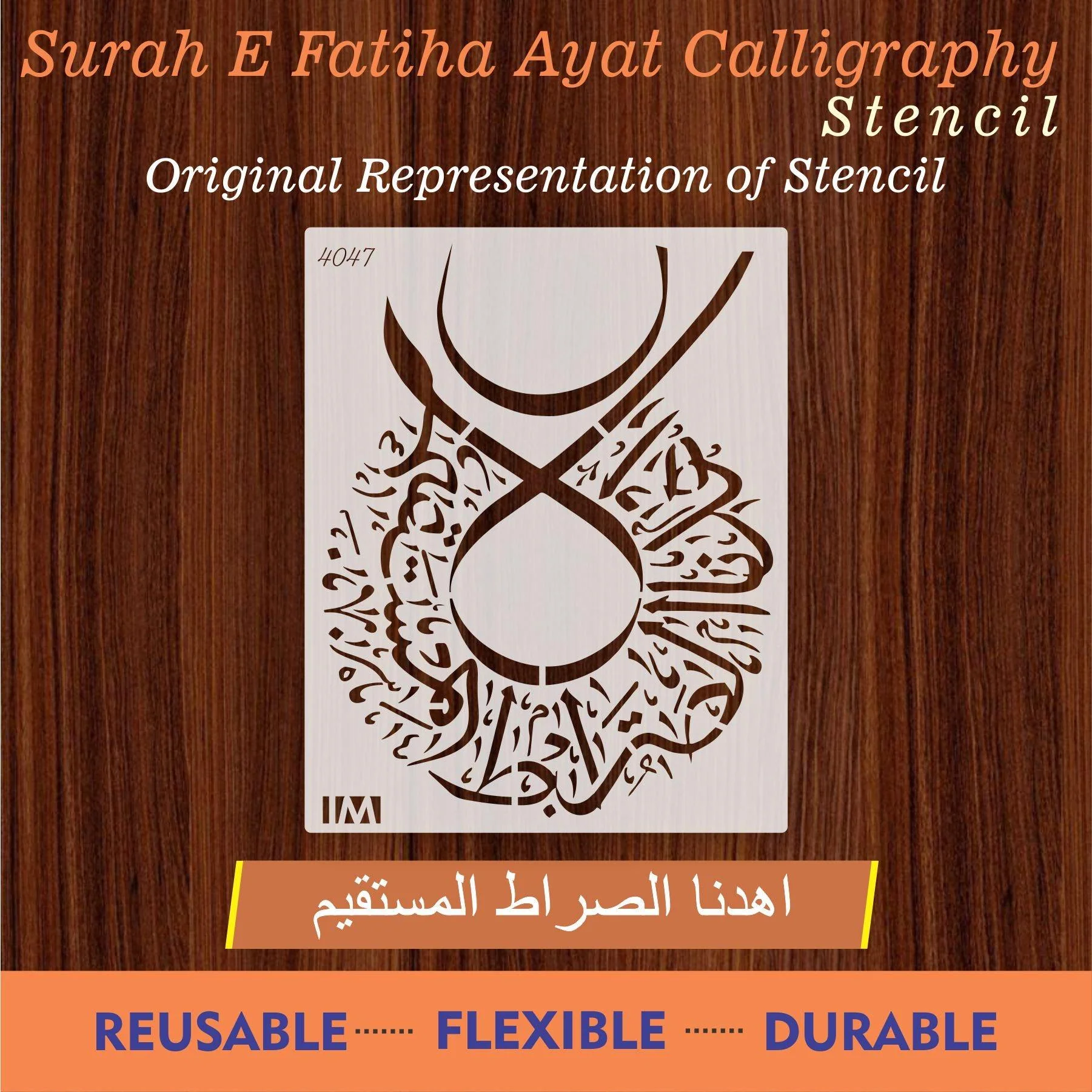 Surah e Fitiha Ayat Calligraphy Islamic Reusable Stencil for Canvas and wall painting.ID#4047 - Image 6