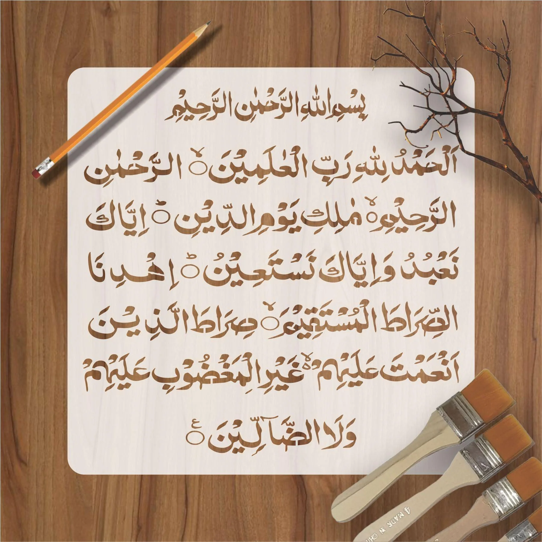 surah fatiha Calligraphy Islamic Reusable Stencil for Canvas and wall painting.ID#4045
