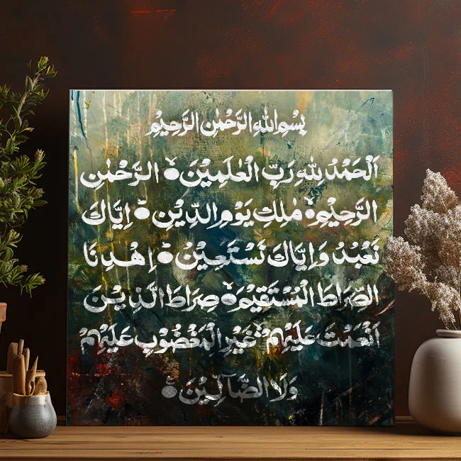 surah fatiha Calligraphy Islamic Reusable Stencil for Canvas and wall painting.ID#4045 - Image 3