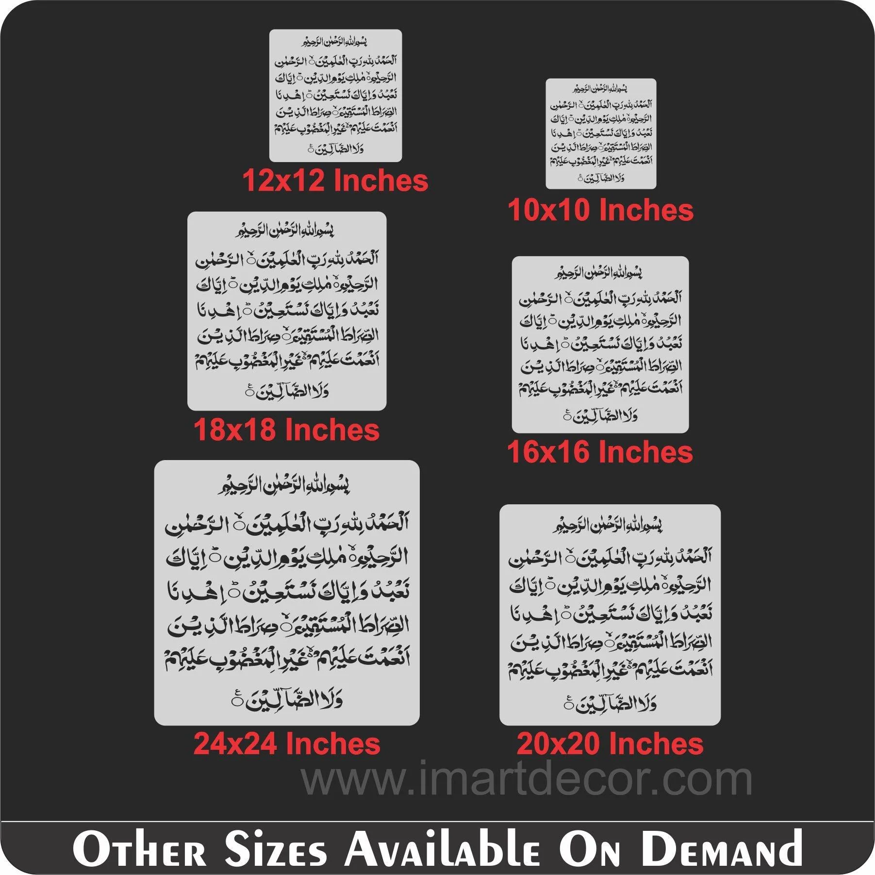 surah fatiha Calligraphy Islamic Reusable Stencil for Canvas and wall painting.ID#4045 - Image 6