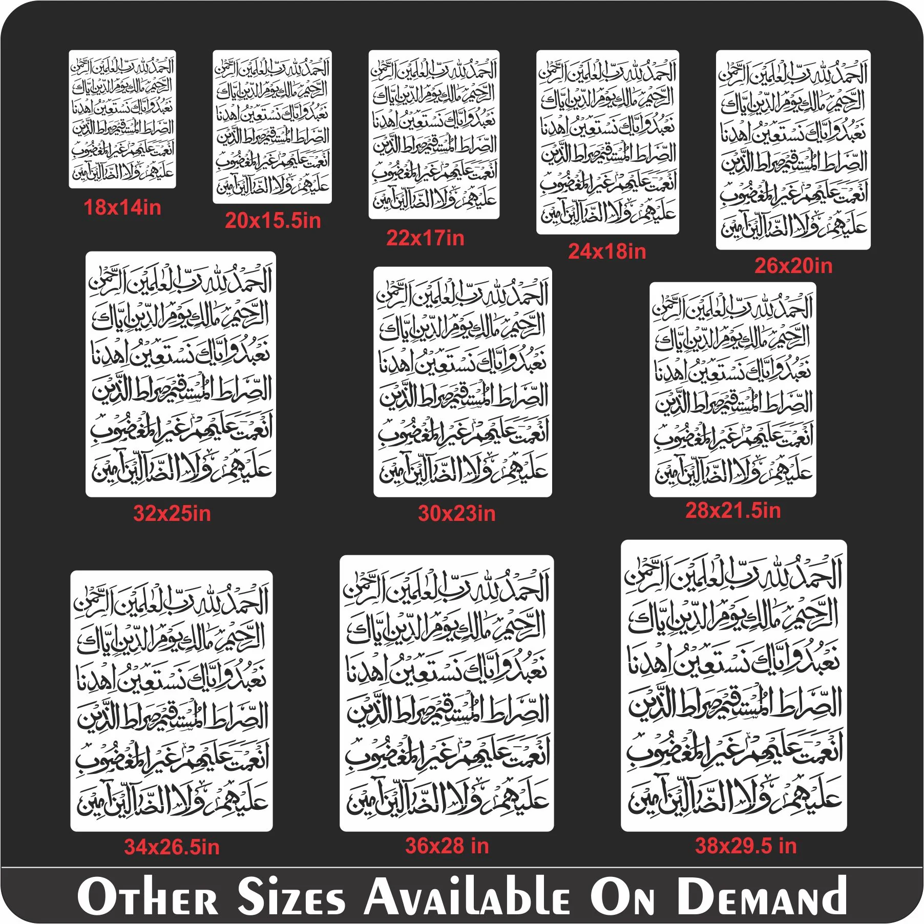 Surah Fatiha Calligraphy Islamic Reusable Stencil for Canvas and wall painting.ID#264 - Image 10