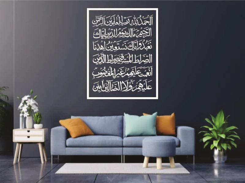 Surah Fatiha Calligraphy Islamic Reusable Stencil for Canvas and wall painting.ID#264 - Image 4