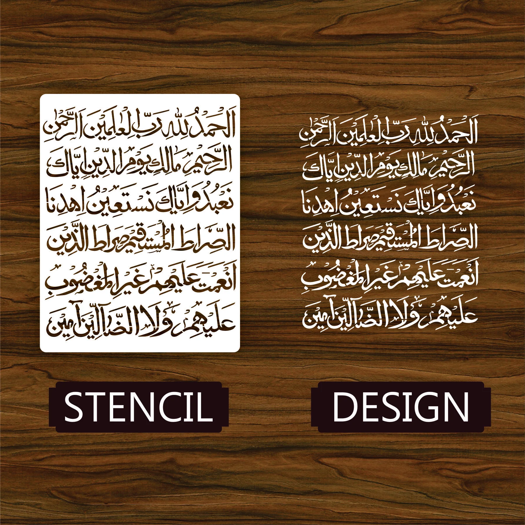 Surah Fatiha Calligraphy Islamic Reusable Stencil for Canvas and wall painting.ID#264 - Image 5