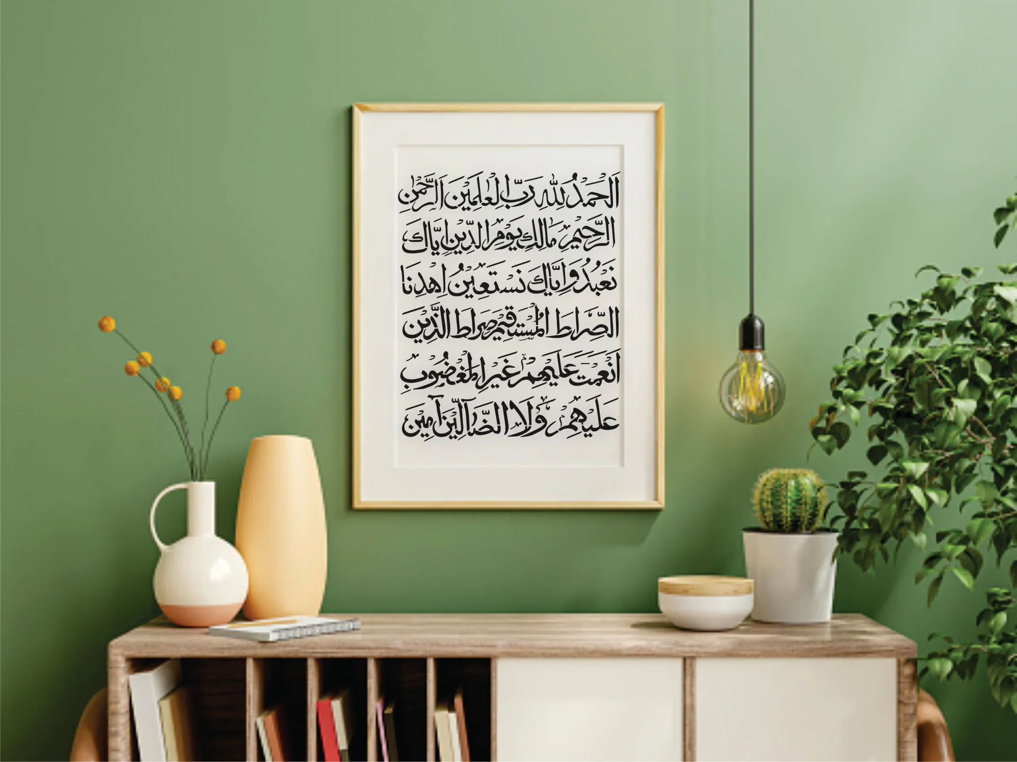 Surah Fatiha Calligraphy Islamic Reusable Stencil for Canvas and wall painting.ID#264 - Image 6