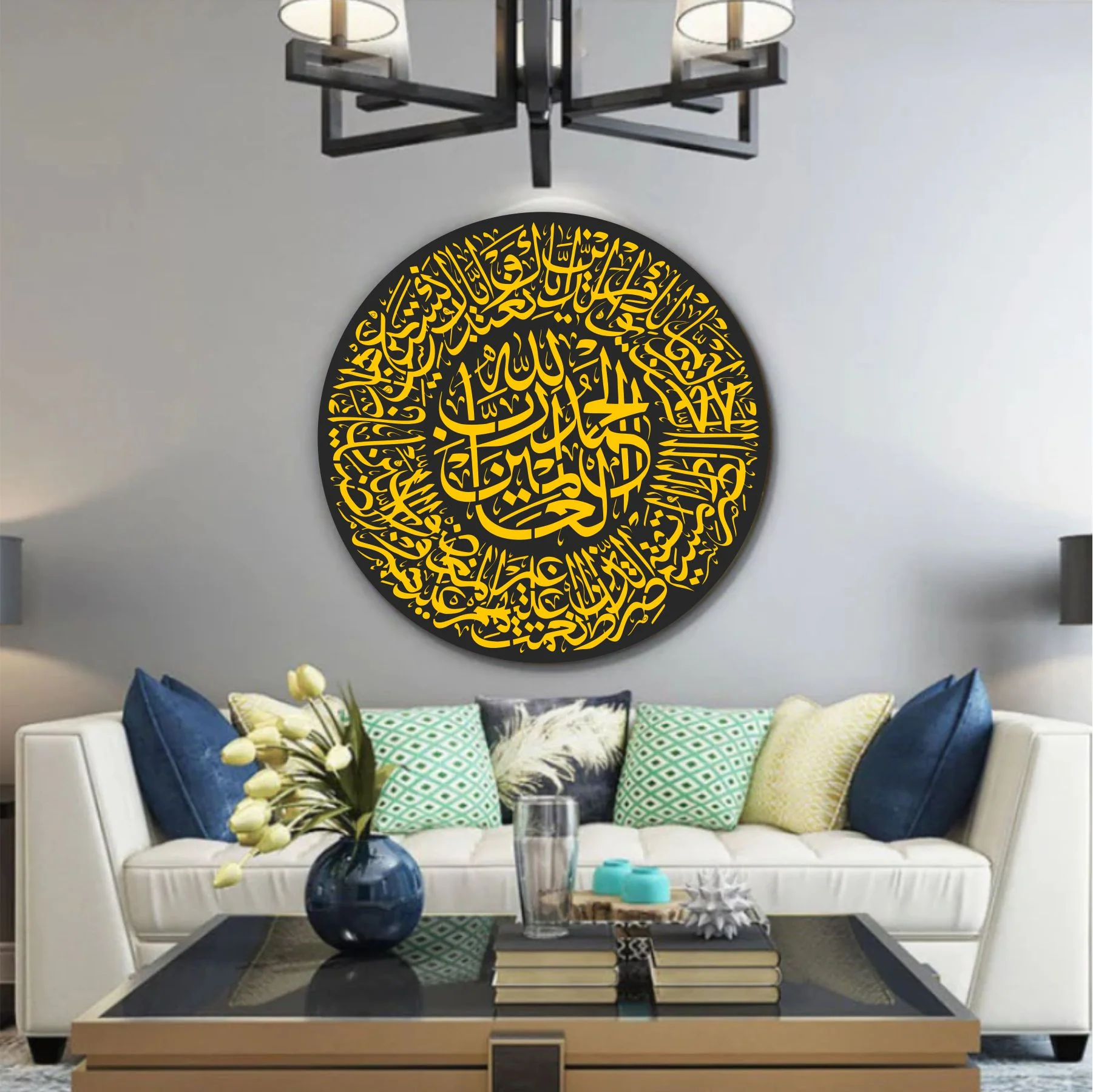 Surah Fatiha Round Shape Calligraphy Islamic Reusable Stencil for Canvas and wall painting.ID# 404 - Image 4