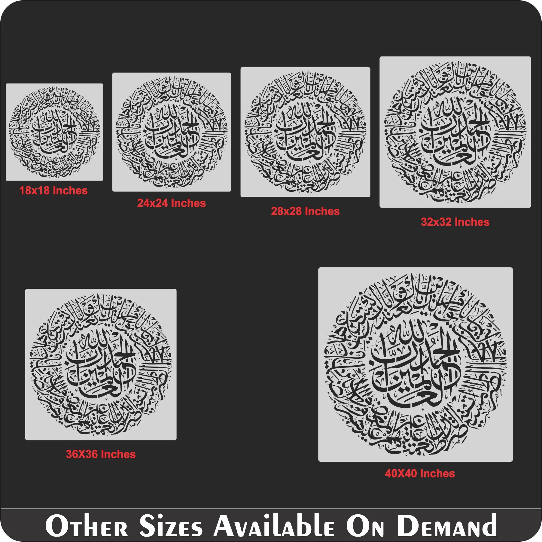 Surah Fatiha Round Shape Calligraphy Islamic Reusable Stencil for Canvas and wall painting.ID# 404 - Image 9