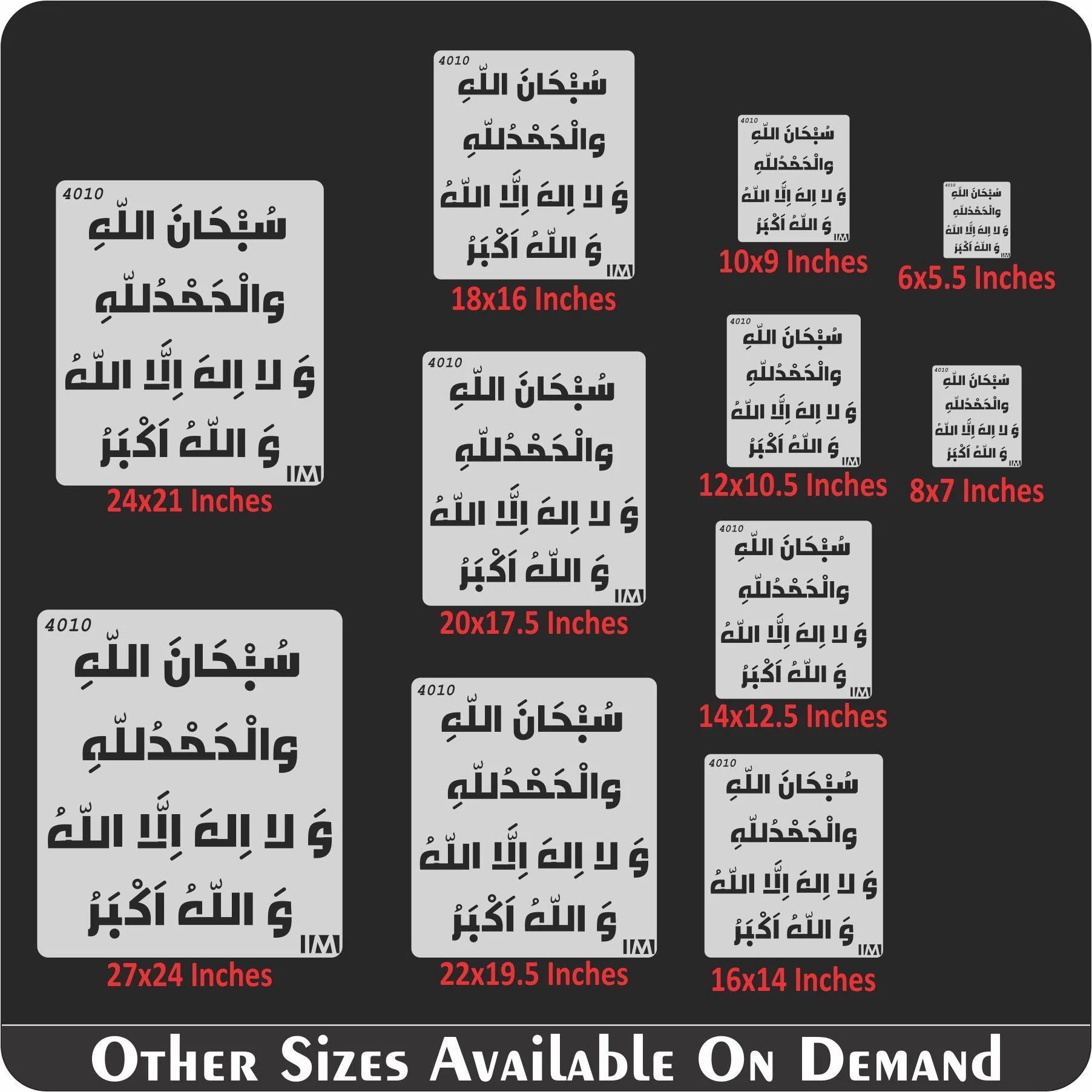 Tasbihaat Calligraphy Islamic Reusable Stencil for Canvas and wall painting.ID#4110 - Image 7
