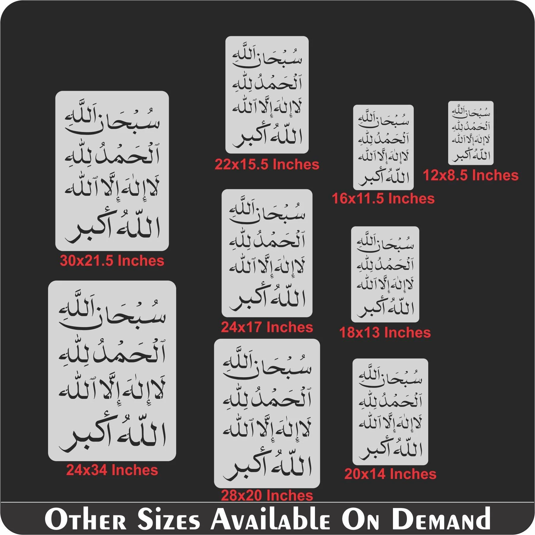 Tasbihaat Stencils Calligraphy Islamic Reusable Stencil for Canvas and wall painting.ID#4118 - Image 7