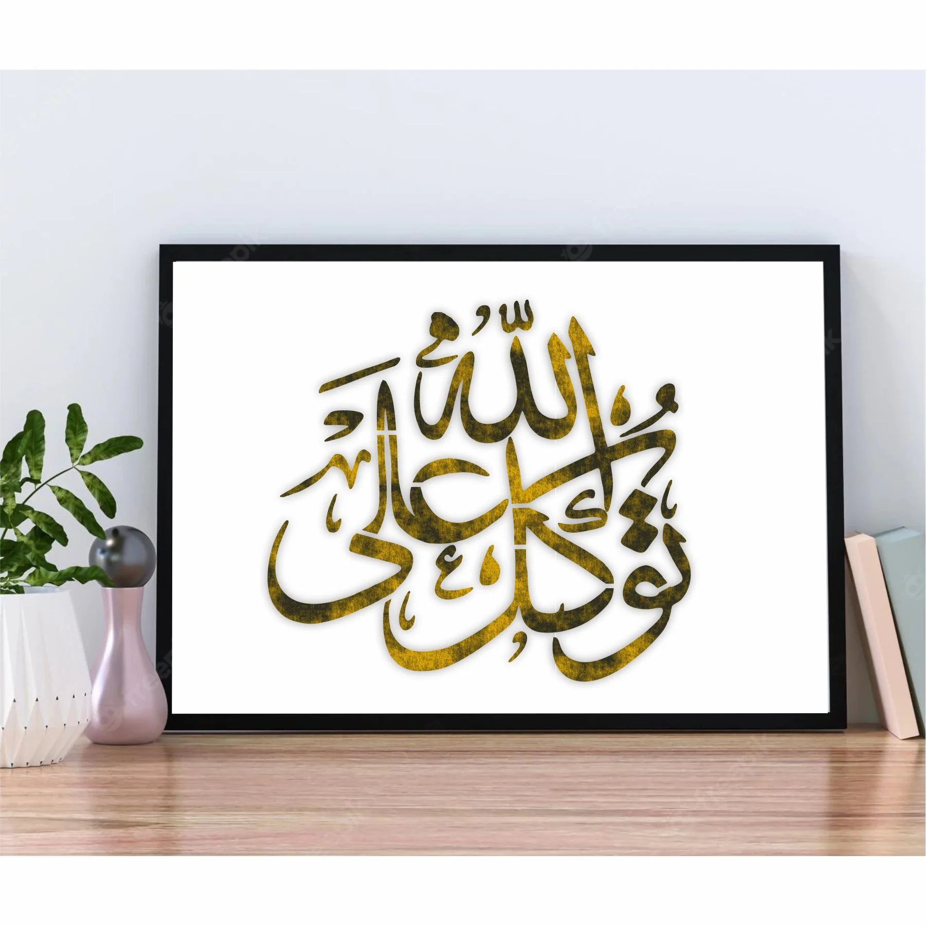 Tawakal Alal' Lah Islamic Reusable Calligraphy Islamic Reusable Stencil for Canvas and wall painting.ID# 351 - Image 5