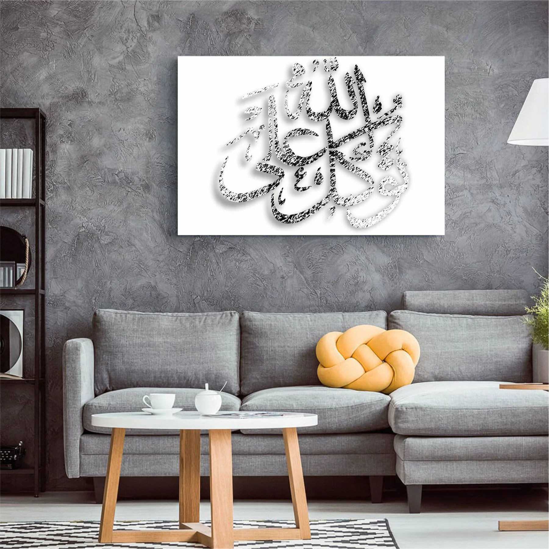 Tawakal Alal' Lah Islamic Reusable Calligraphy Islamic Reusable Stencil for Canvas and wall painting.ID# 351 - Image 6