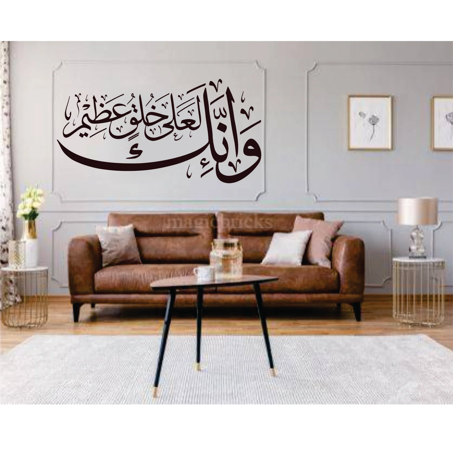WA INNAKA LA'ALA Calligraphy Islamic Reusable Stencil for Canvas and wall painting.ID# 278 - Image 4