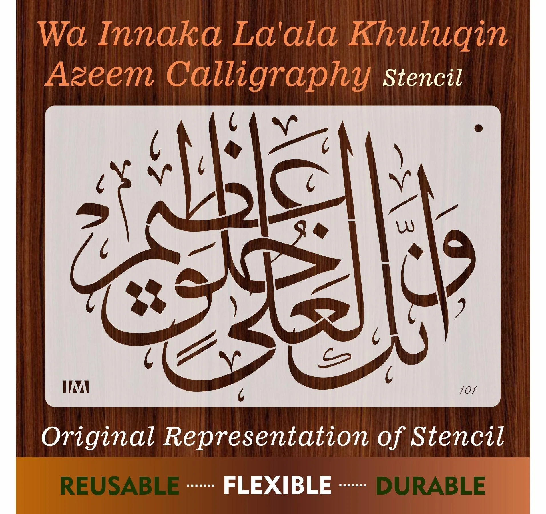 Wa Innaka La'ala Khuluqin Azeem Reusable Stencil for Canvas and wall painting.ID#101 - Image 6