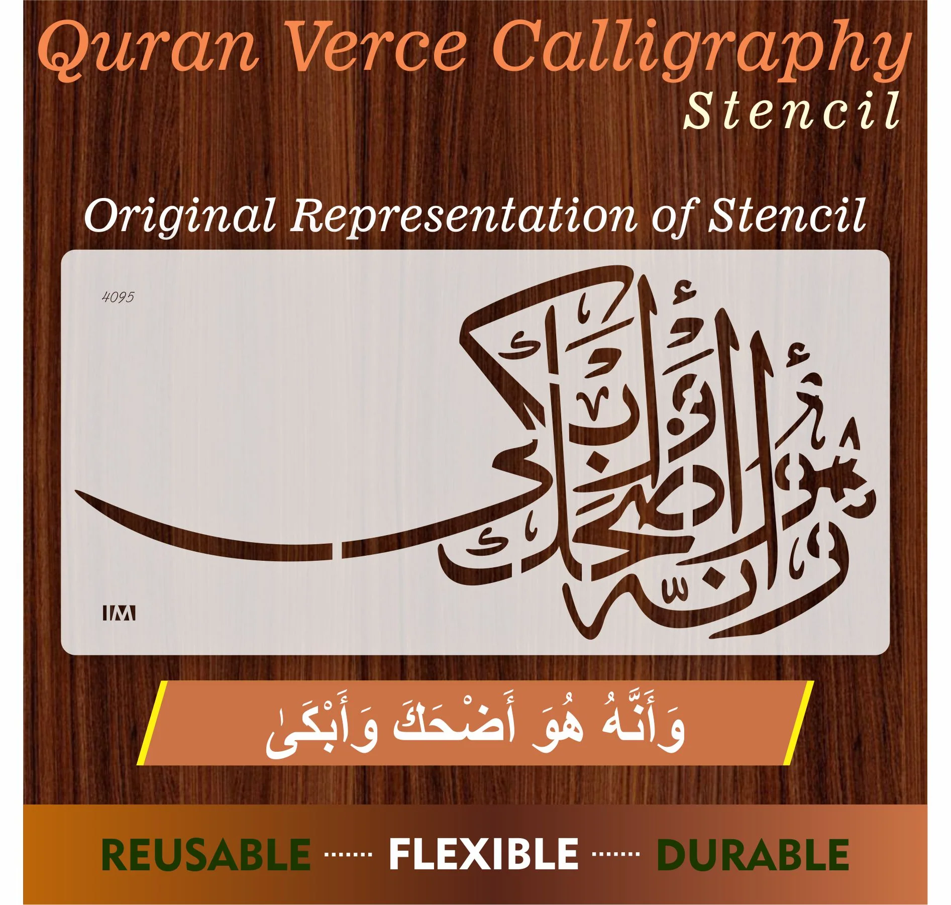WAHUA ADKHA KA WA ABKA Calligraphy Islamic Reusable Stencil for Canvas and wall painting.ID#4095.ID#4095 - Image 5