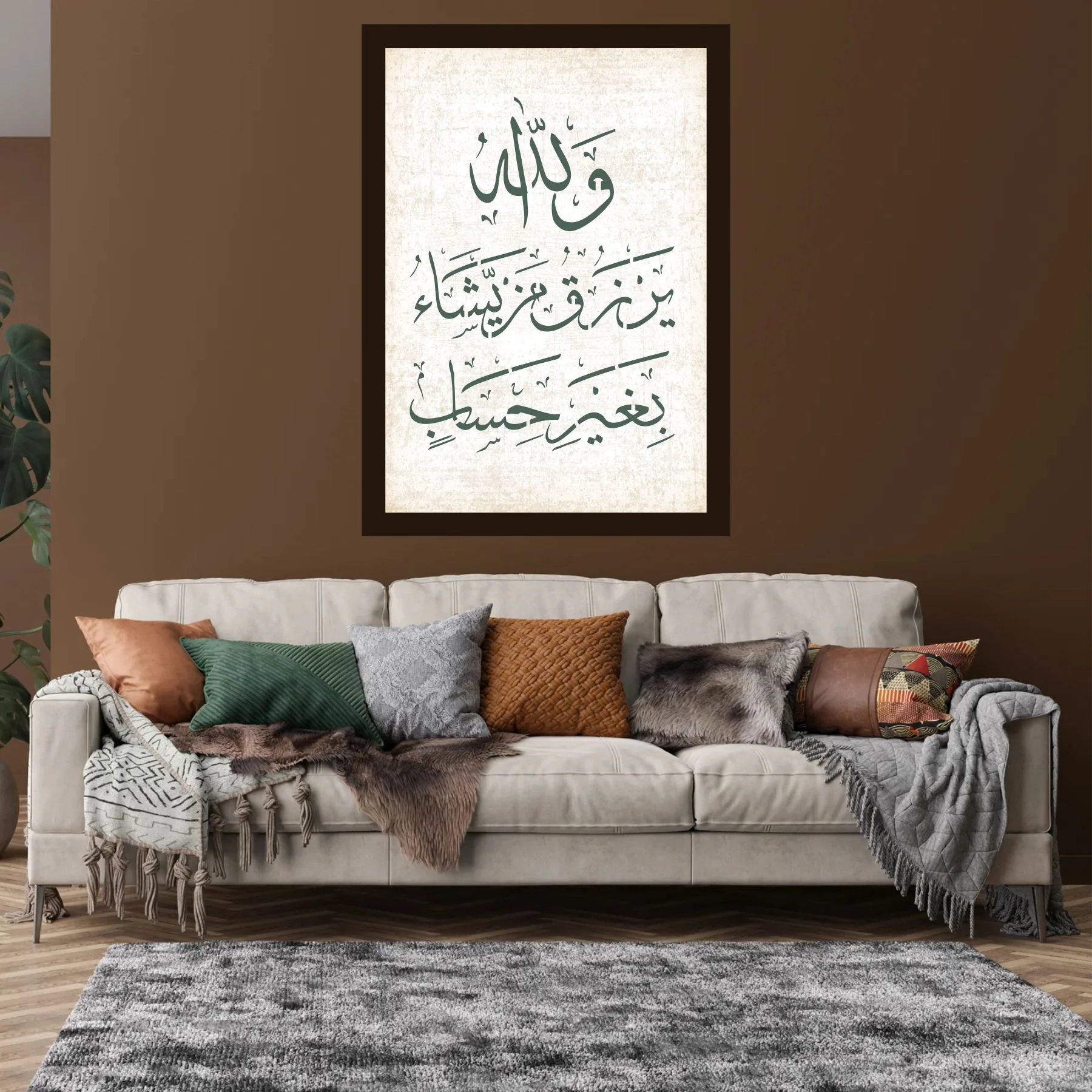 wallaho yarzuqu man yasha ( لَىِٕنْ شَكَرْتُمْ لَاَزِيْدَنَّكُمْ)Surah an-Nur 24:38 Calligraphy Islamic Reusable Stencil for Canvas and wall painting. ID #4232 - Image 3