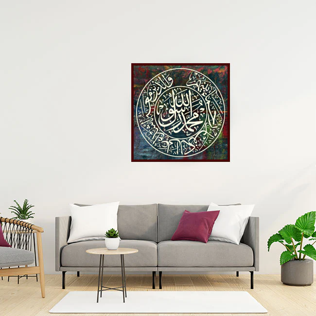 Wallazina Ma'ahu Calligraphy Islamic Reusable Stencil for Canvas and wall painting.ID#4099 - Image 4