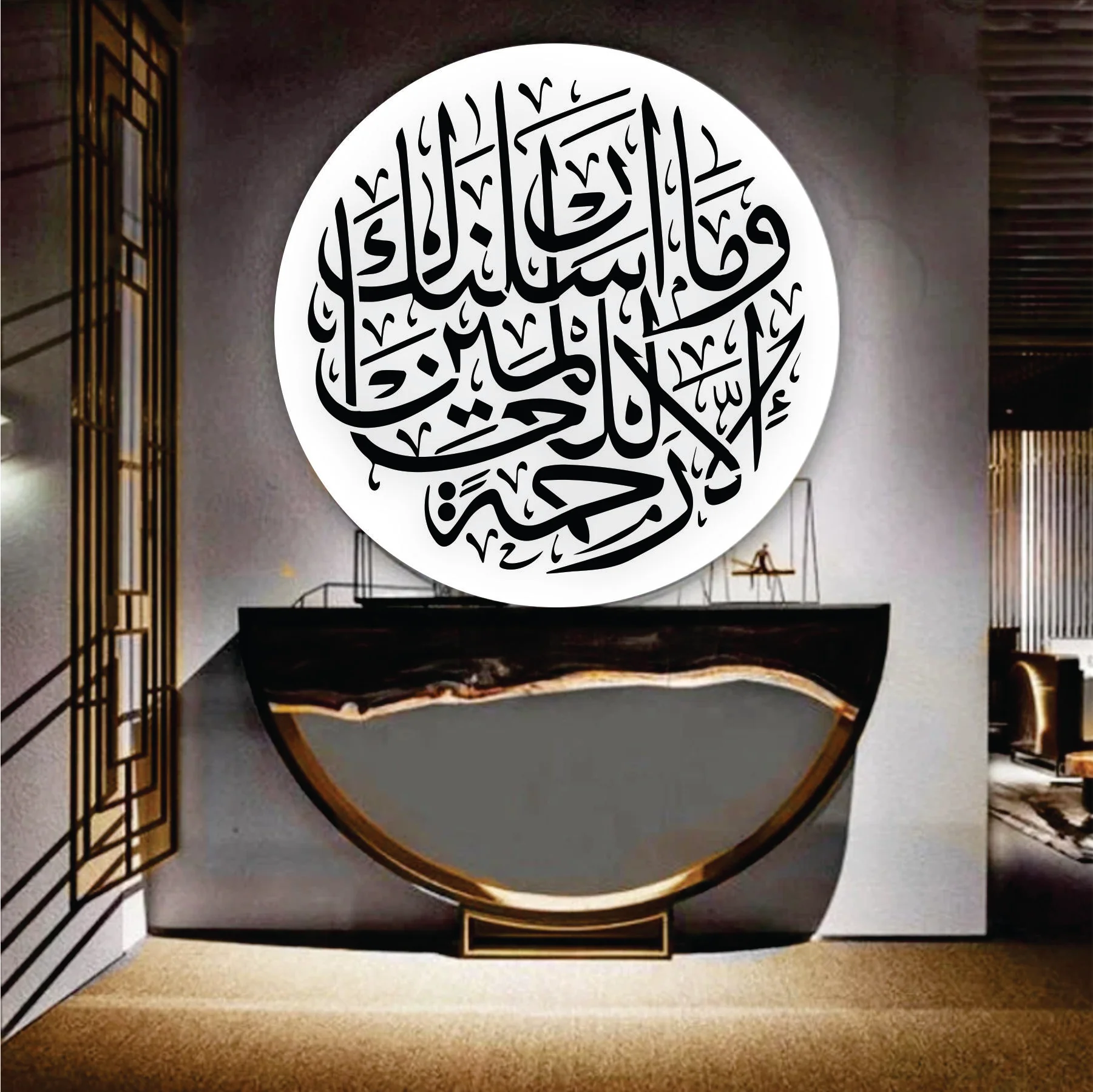 Wama Arsalnaka Illa Rehmatallil Alameen Islamic Calligraphy Islamic Reusable Stencil for Canvas and wall painting.ID#271 - Image 3