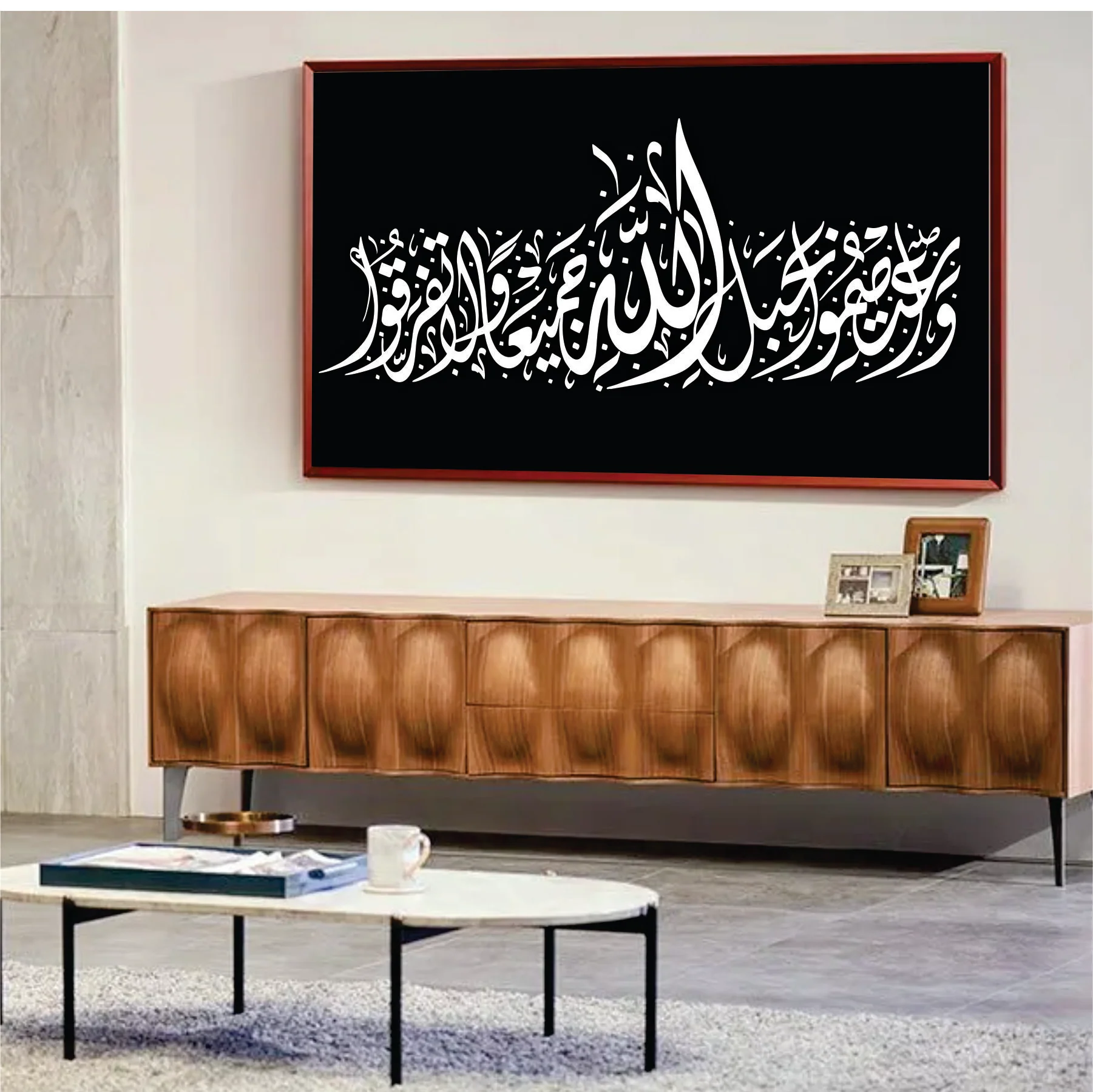 Wa'tasimu Behablillah Hi Wala Tafar'rako Calligraphy Islamic Reusable Stencil for Canvas and wall painting.ID# 300 - Image 7