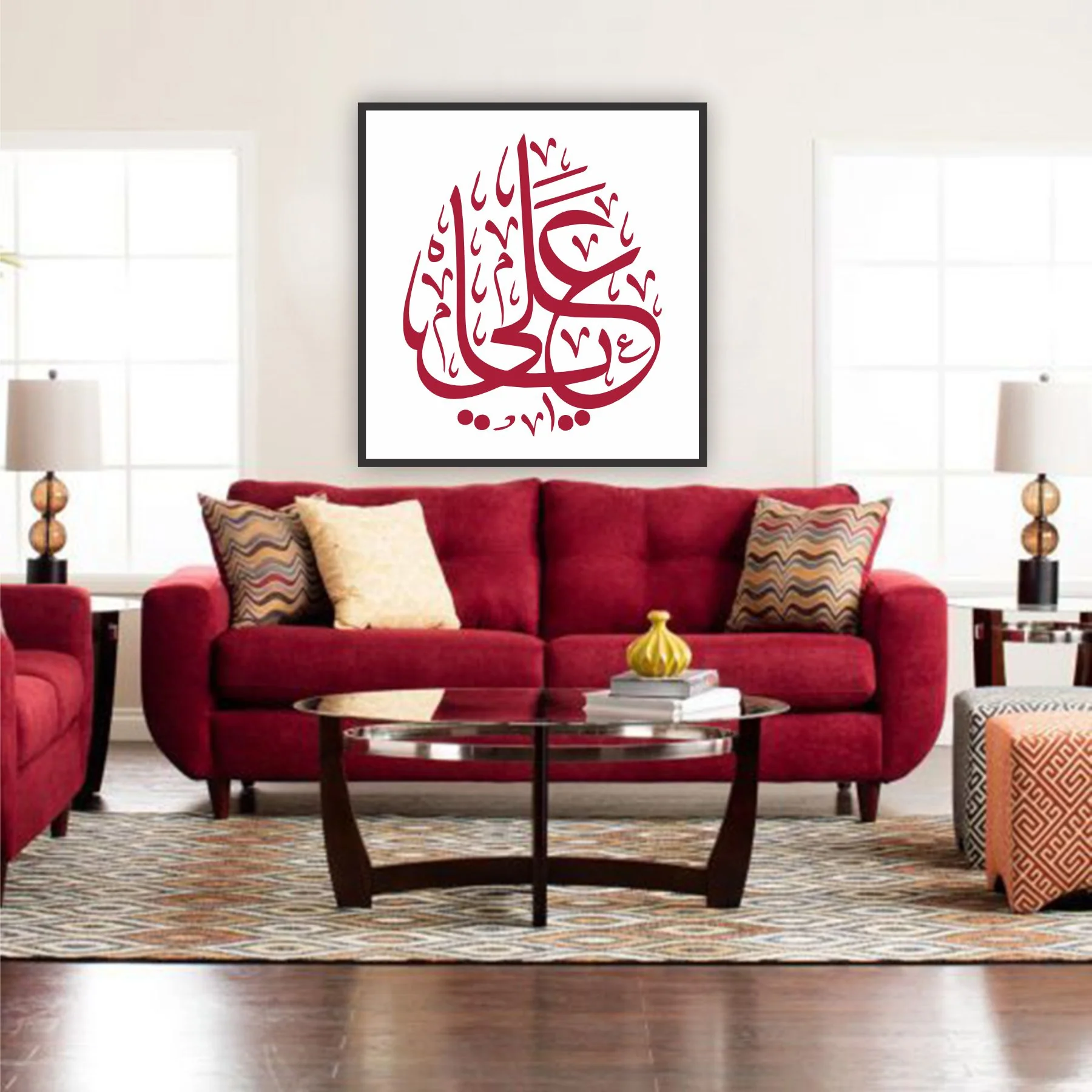Ya Ali Calligraphy Islamic Reusable Stencil for Canvas and wall painting.ID#4175 - Image 5