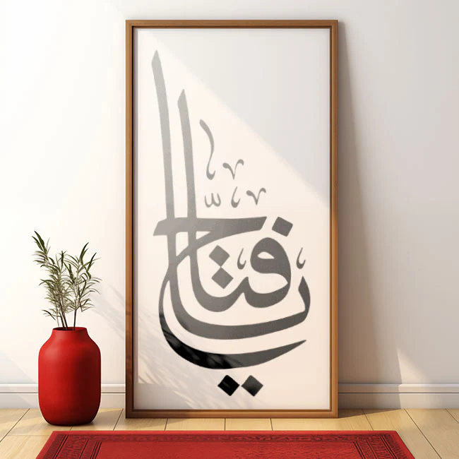 ya fattahu calligraphy Islamic Reusable Stencil for Canvas and wall painting.ID#4006 - Image 3