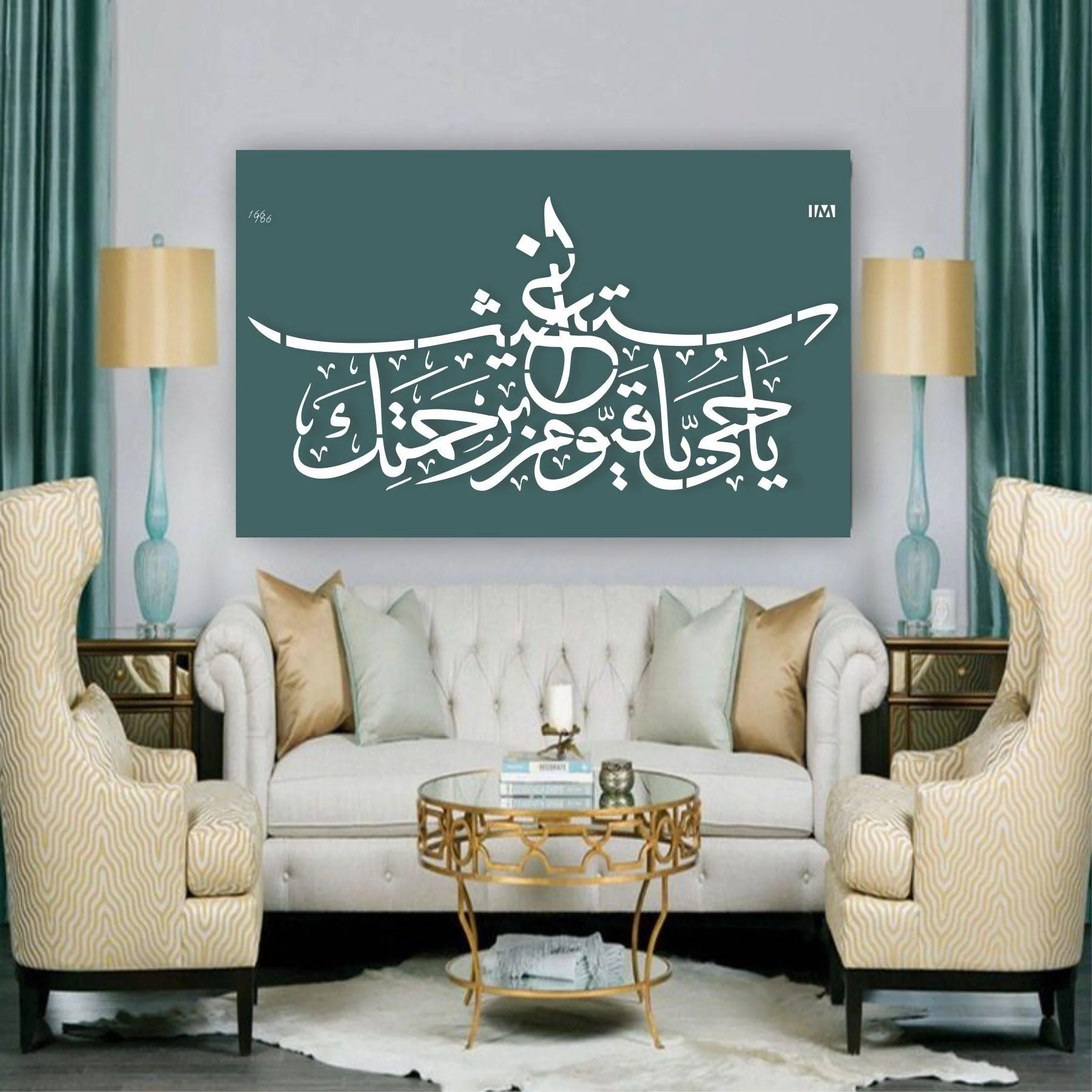 Ya Hayyu Ya Qayyum Birahmatika Astaghees Calligraphy Islamic Reusable Stencil for Cnvas and wall painting.ID#166 - Image 5