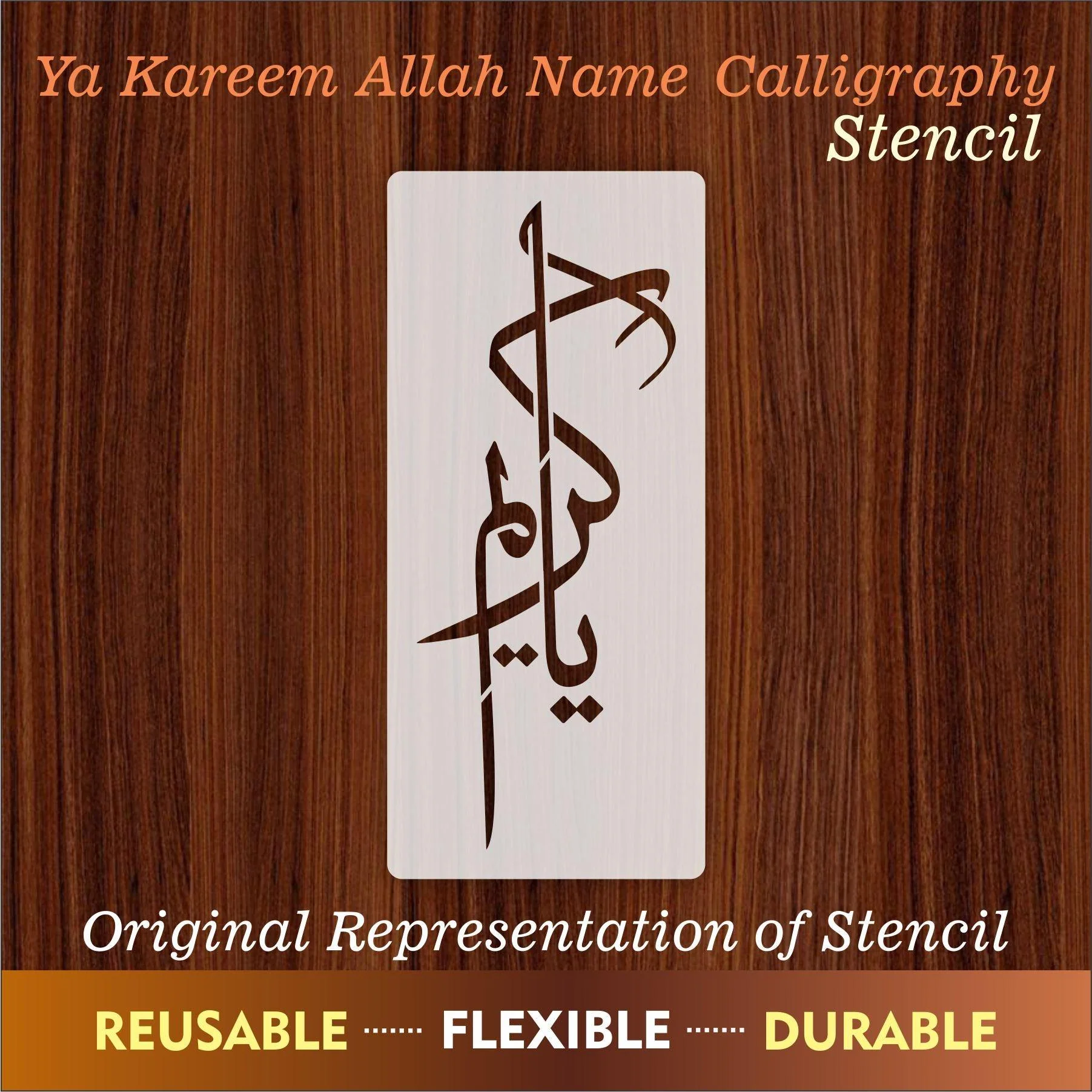 Ya Kareem(Allah Name) Calligraphy Islamic Reusable Stencil for Canvas and wall painting.ID#4131 - Image 6
