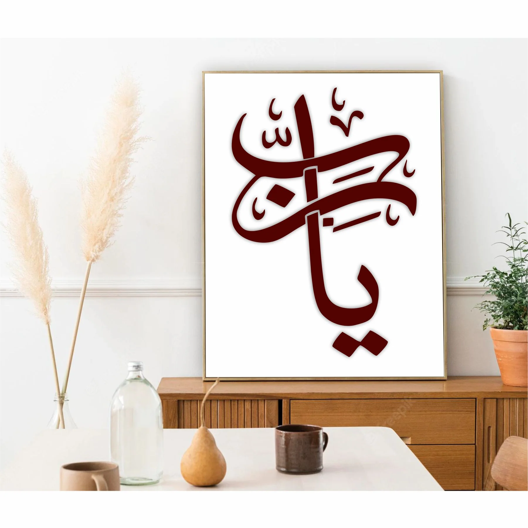 Ya Rabi Calligraphy Islamic Reusable Stencil for Canvas and wall painting.ID#4168 - Image 5