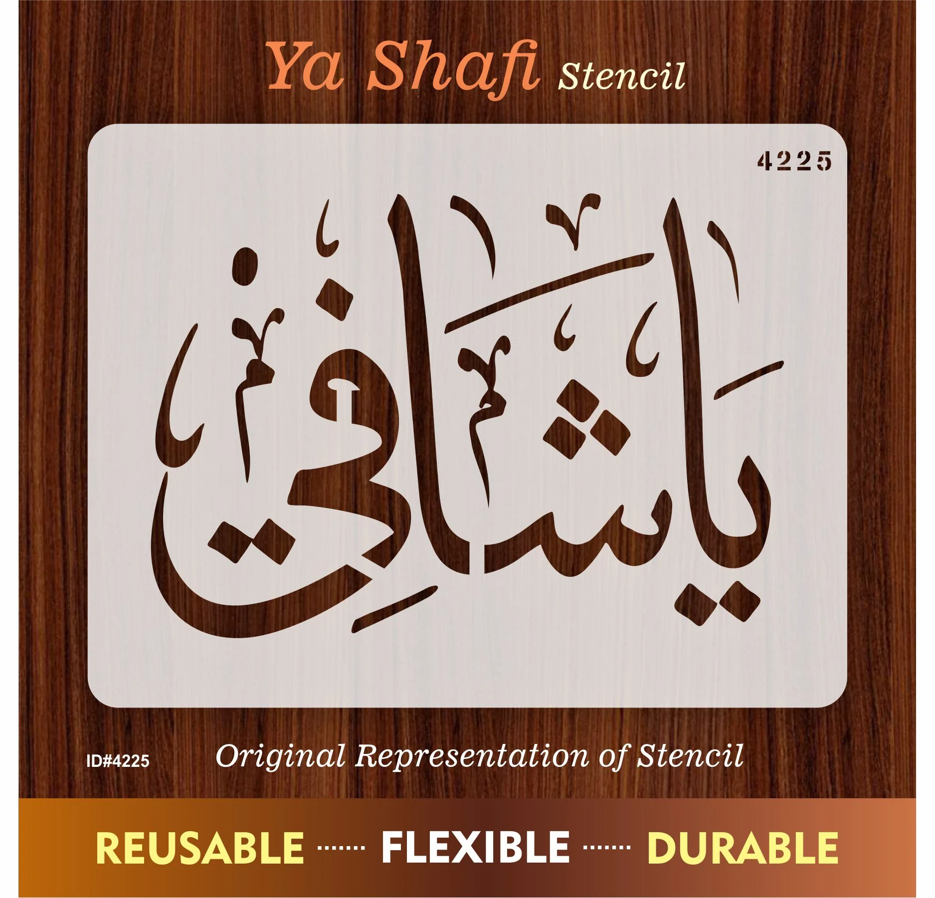 Ya-Shafi Calligraphy Islamic Reusable Stencil for Canvas and wall painting. ID#4225 - Image 6